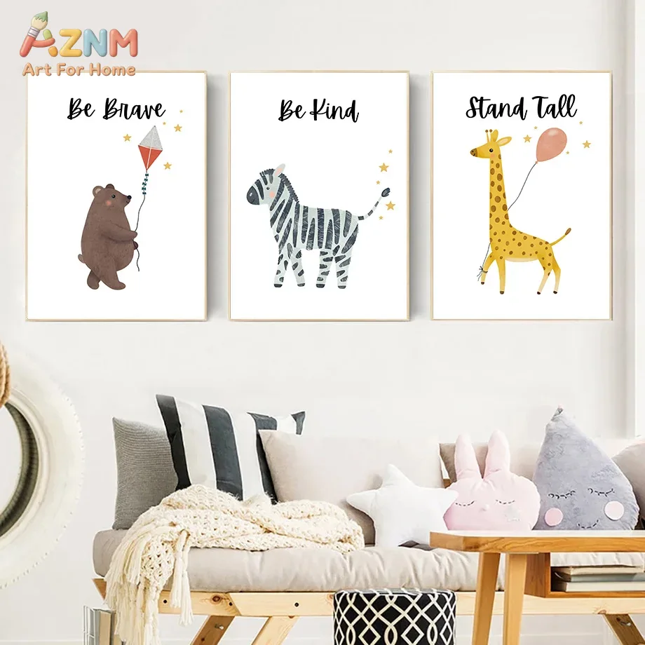 AZNM Cute Safari Animal Canvas - Baby Boy Nursery Quotes 评论和价格