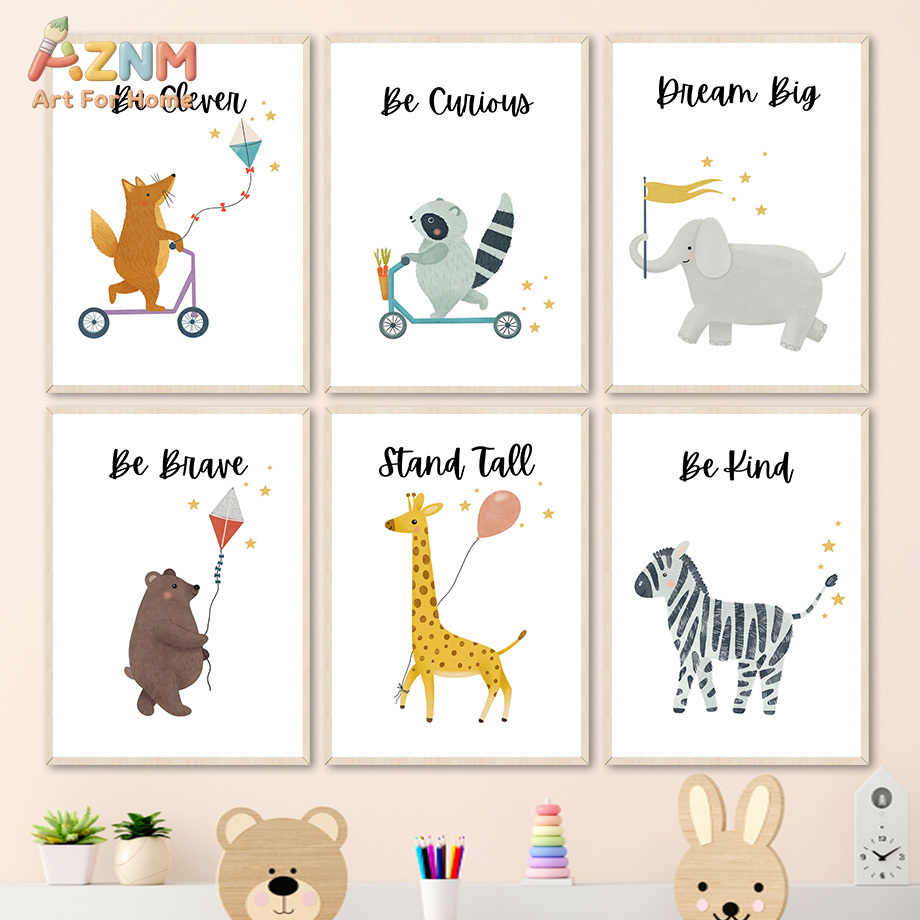 AZNM Cute Safari Animal Canvas - Baby Boy Nursery Quotes 评论和价格