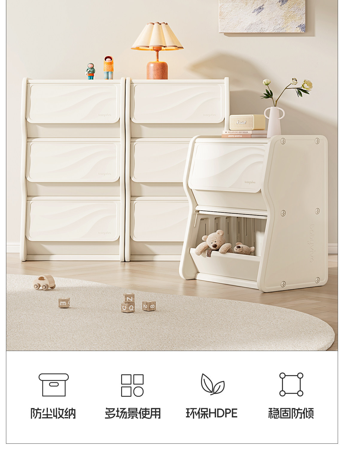 Babyviva Kids Dresser, 4-Drawe - Baby Nursery Dresser 评论和价格