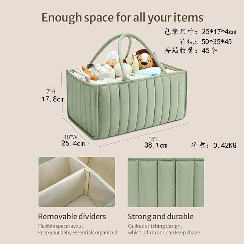 PANGDUBE Baby Diaper Bags Diap - Baby Nursery Organizer 评论和价格