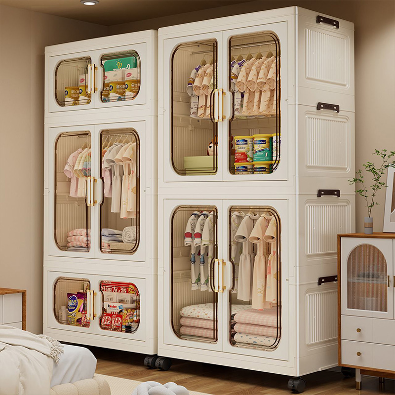 Colorful Foldable Kids Wardrob - Baby Nursery Organizer 评论和价格